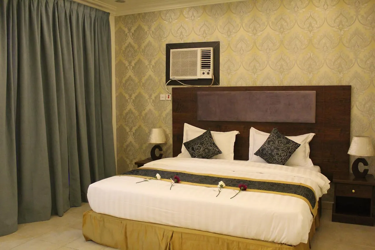 Al Rayan Residence Rijád