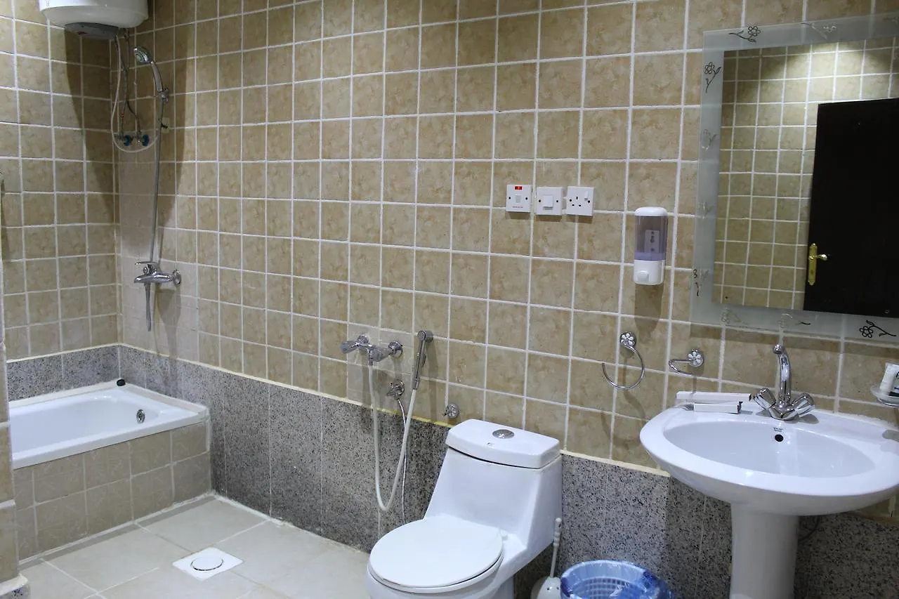 Al Rayan Residence Riyadh