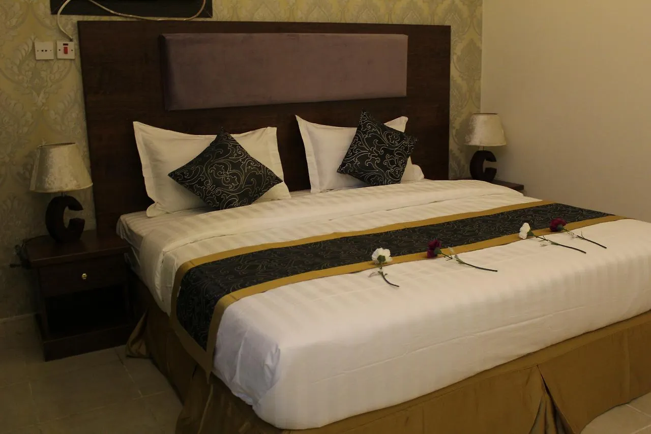 Aparthotel Al Rayan Residence Riyadh
