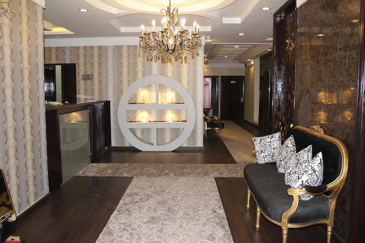 Al Rayan Residence Riyadh Saudi Arabia